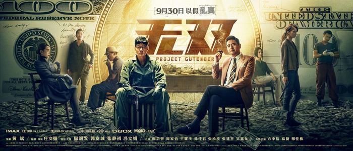 学位证钢印照片丢失怎么办